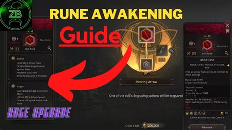 Undecwmber awakening rune